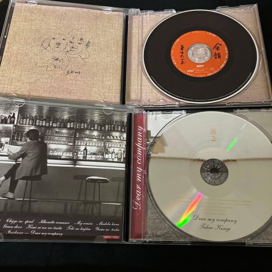 来生たかお 余韻 おまけ付き セット Purity VISITOR Dearの通販｜www