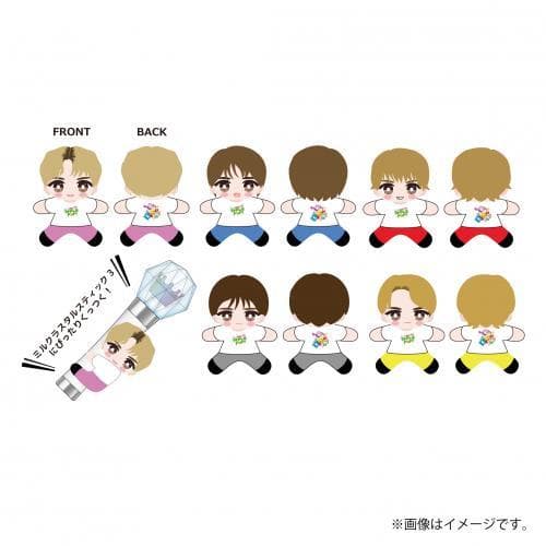 M!LK 佐野勇斗 どこでもだっこぬい 新品未開封 SMILE POP! - メルカリ