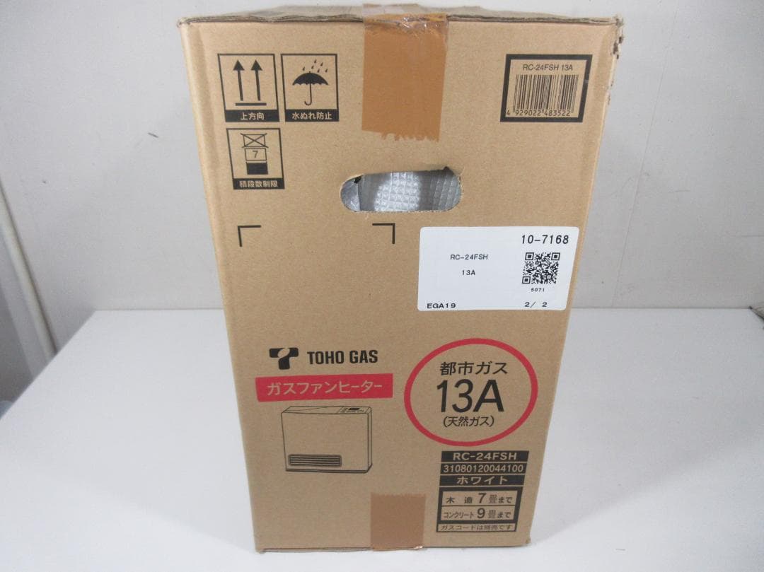TOHO GAS ガスファンヒーター RC-24FSH ホワイト - メルカリ