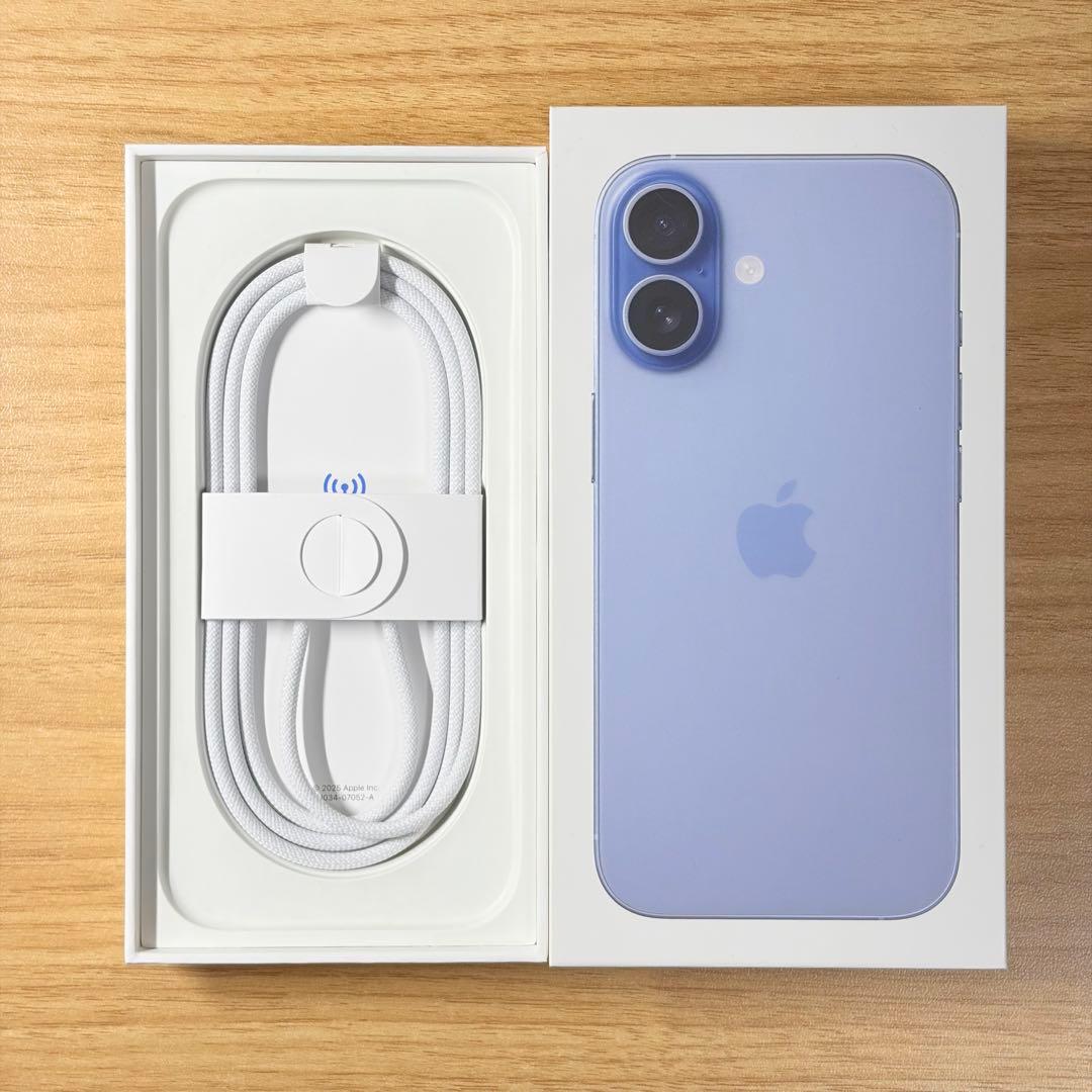 TATAV様専用】iPhone 17 ミストブルー 256GB - メルカリ