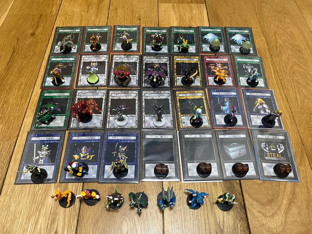 遊戯王 ダンジョンダイスモンスターズ まとめ - メルカリ