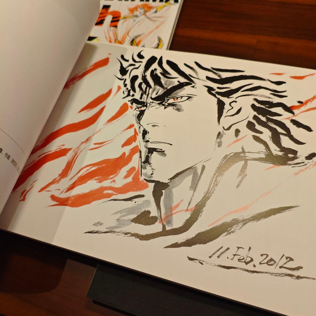 3冊セット】羽山淳一 イラスト集 画集 作品集 - メルカリ