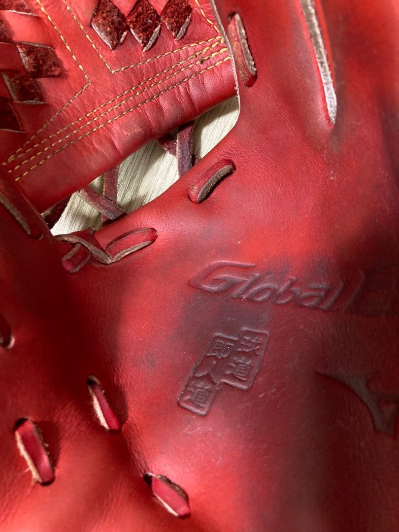 てるてる坊主様 硬式内野手グローブ ミズノグローバルエリートMM型
