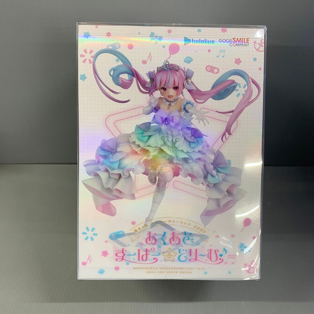 湊あくあ あくあ色すーぱー☆どり～む♪Ver. ホロライブプロダクション