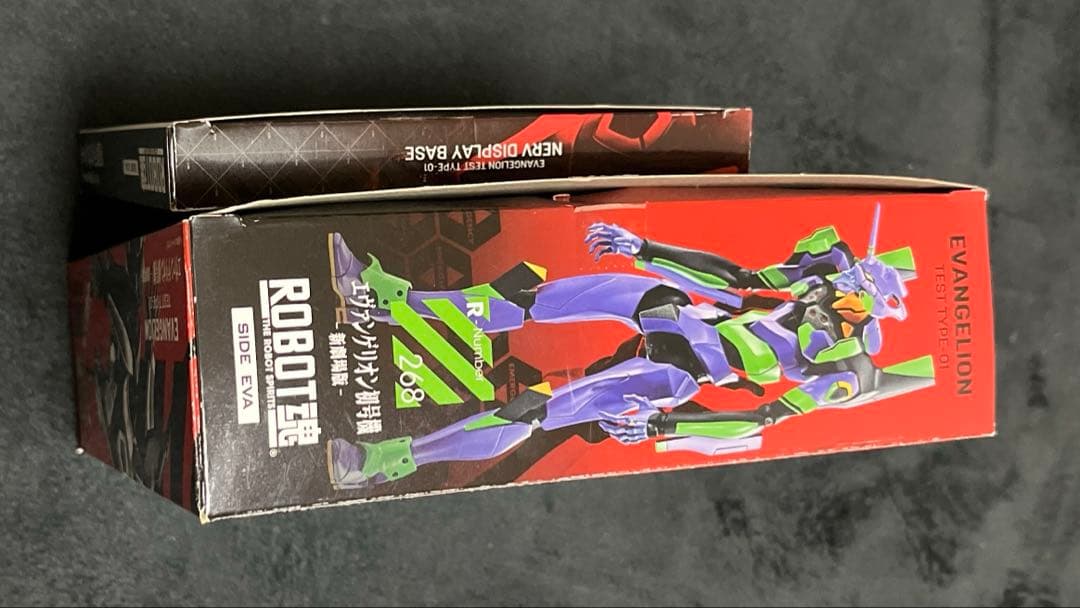 即購入可 ROBOT魂 エヴァンゲリオン初号機初回生産限定特典