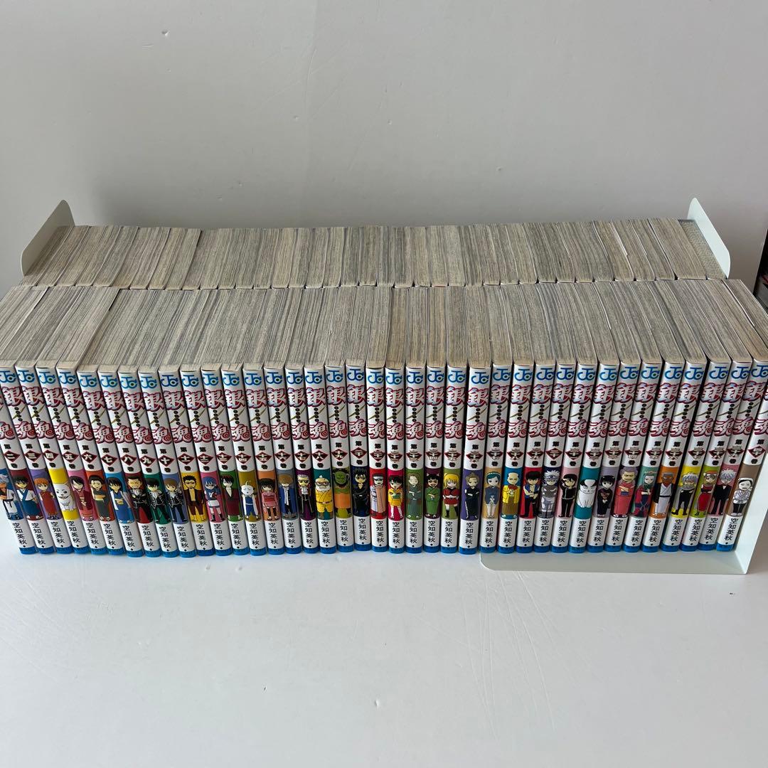 状態良好✨】銀魂(ぎんたま)1-77巻 全巻セット+公式ガイドブック