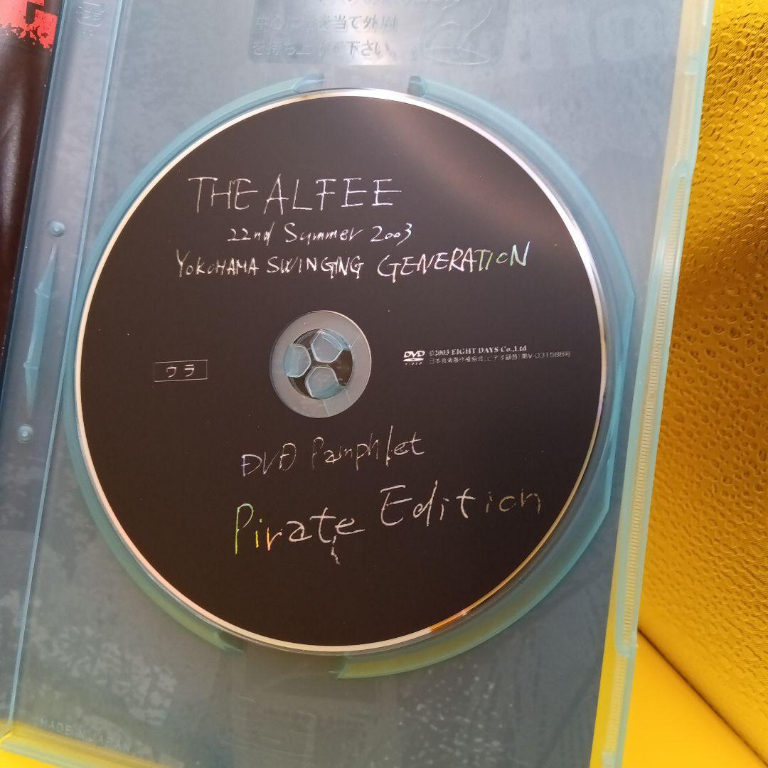 ♧ THE ALFEE 22nd Summer 2003 YOKOHAMA - メルカリ