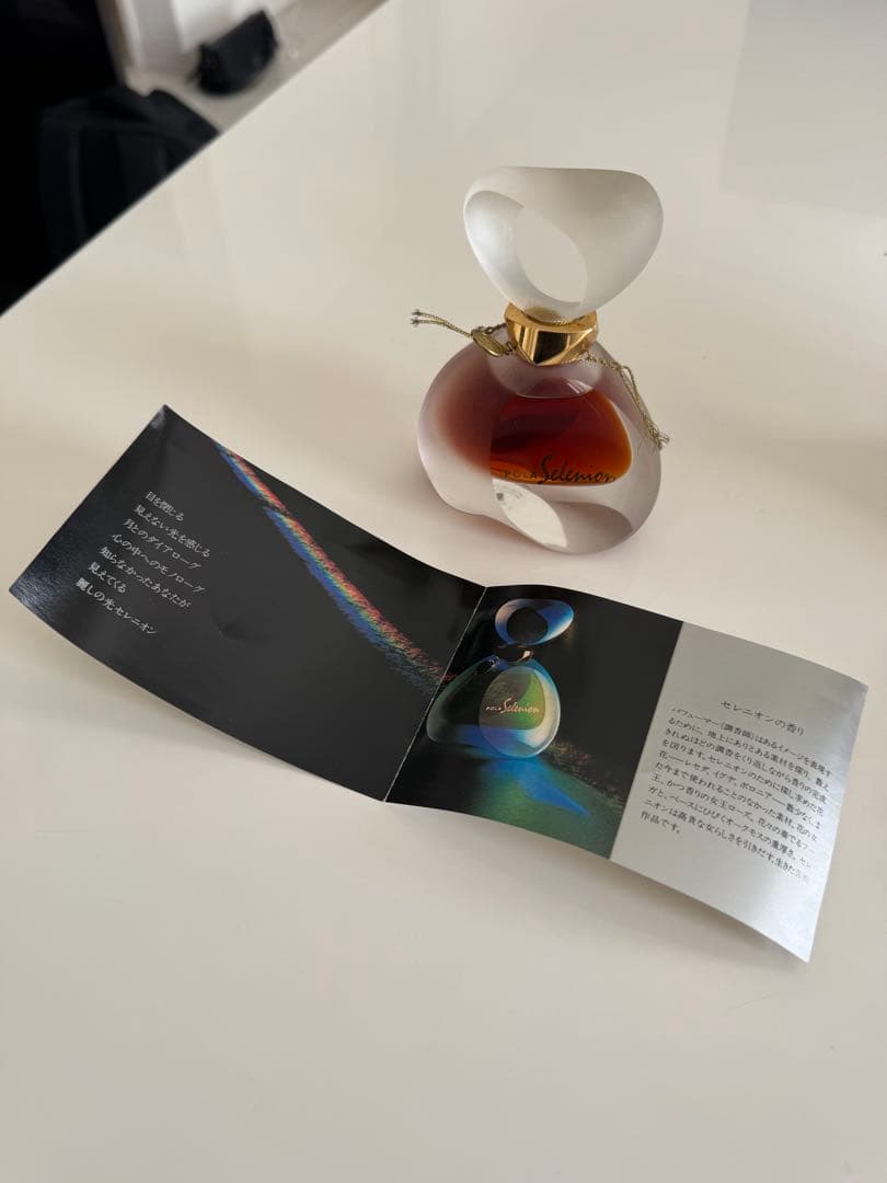 Pola Selmion 香水 ギフトボックス付き - メルカリ