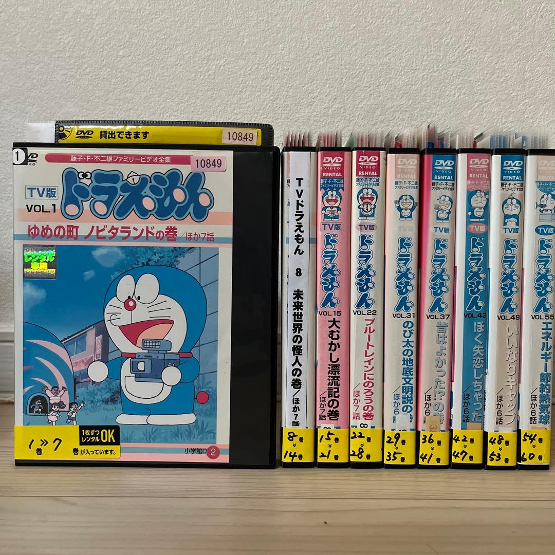 TV版ドラえもん　大山のぶ代　DVD 全60巻セット　レンタル落ち 初代 ドラえもん DVD 全巻セット アニメ 大山のぶ代さん 全60巻 - メルカリ