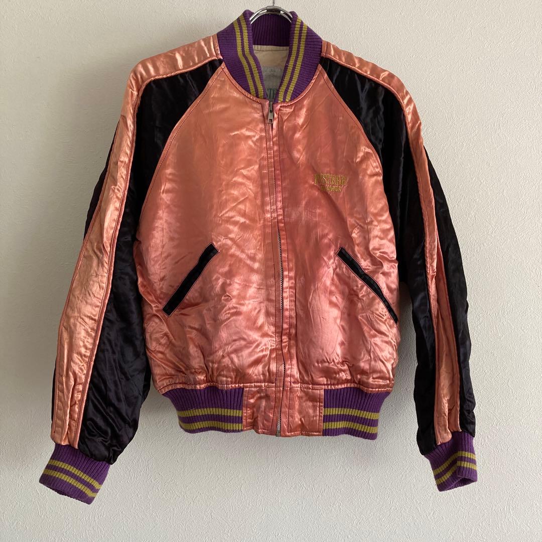 希少 ヴィンテージ初期 ヒステリックグラマー スカジャン バンビちゃん