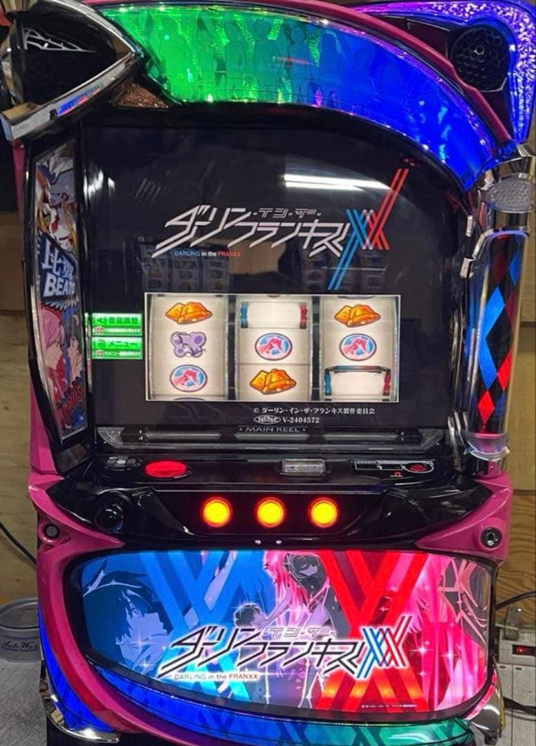 まりす様専用 頼める便 バイブスイッチ ダーリンインザフランキス