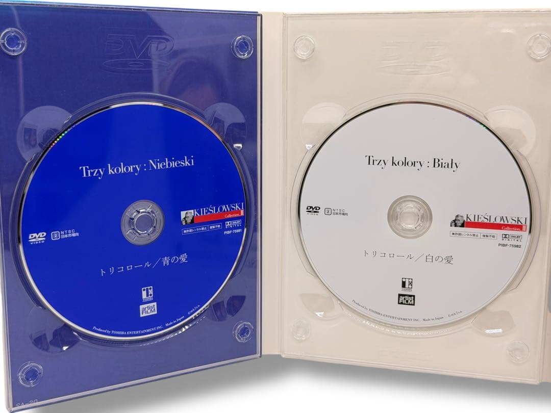 キェシロフスキ・コレクション　Ⅰ・Ⅱ DVD