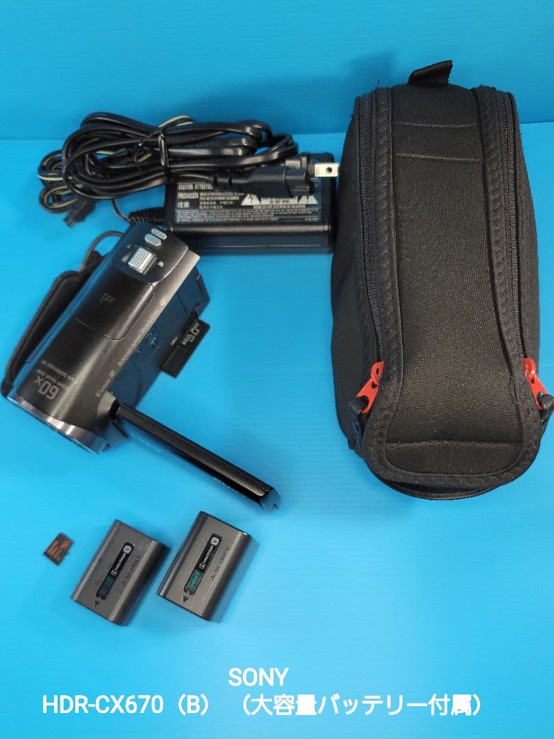 SONY HDR-CX670（B）（大容量バッテリー付属） SONY HDR-CX670（B）（大容量バッテリー付属） Amazon.com : Battery