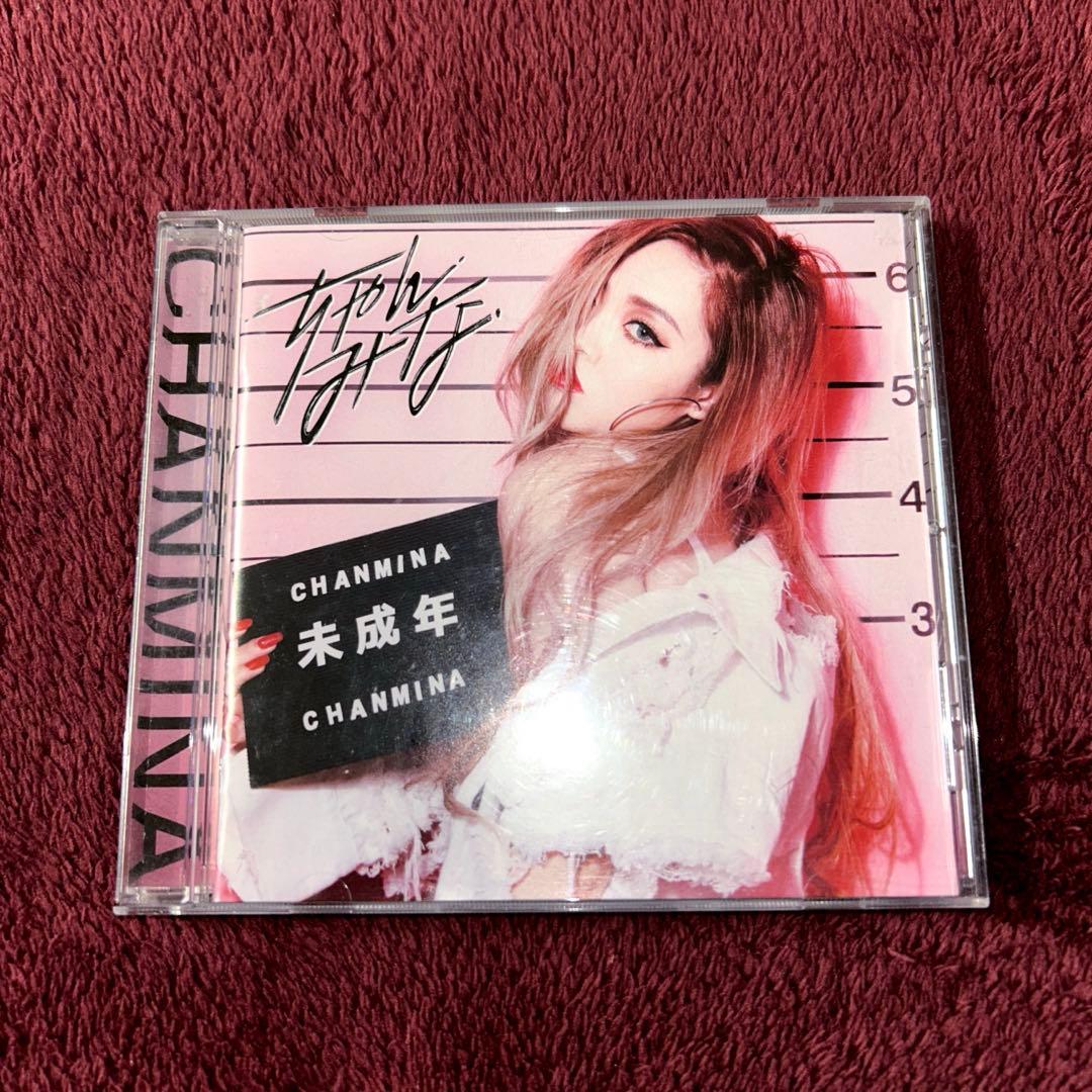 ちゃんみな /「未成年」 アルバム CD - メルカリ