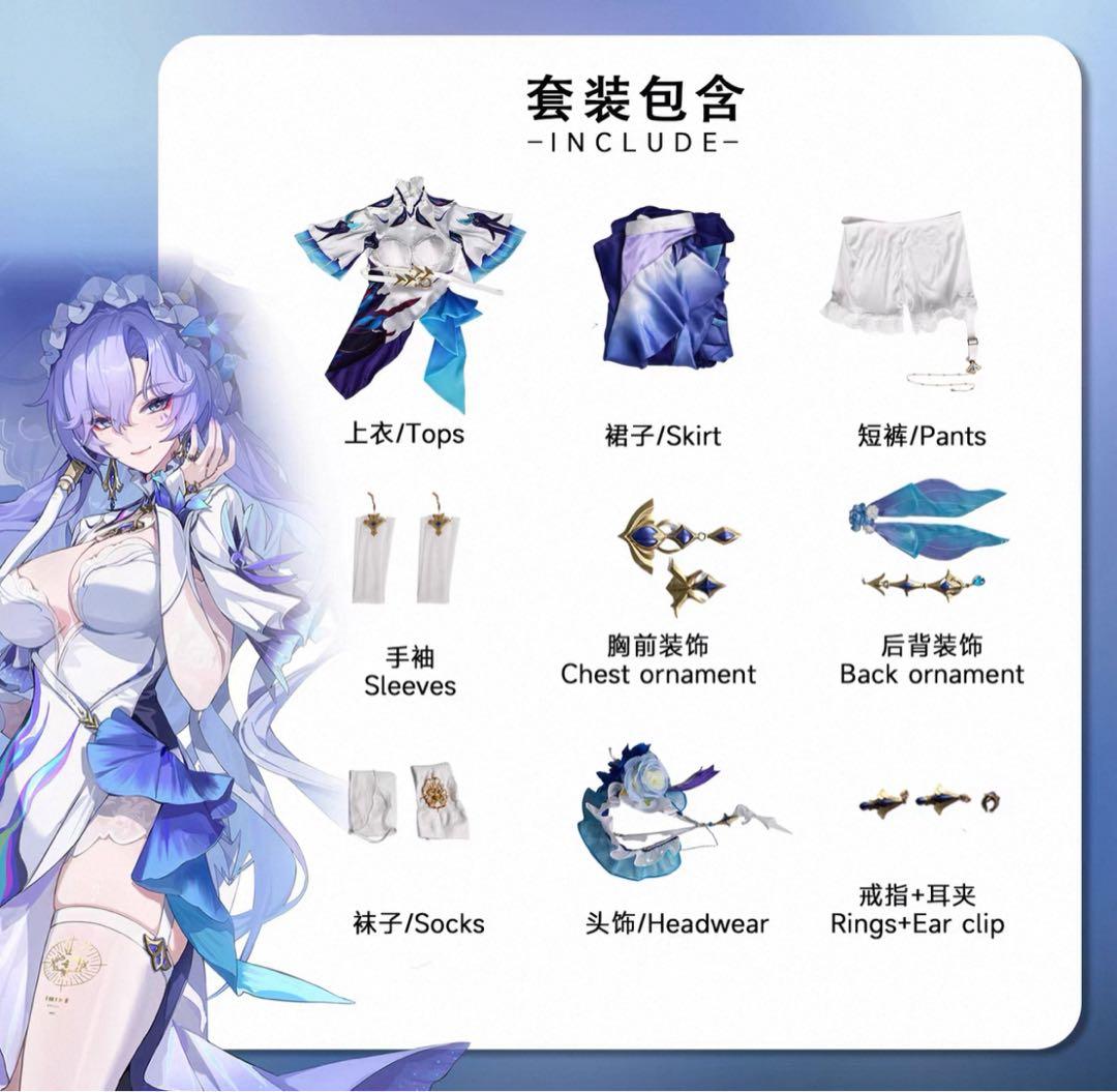 鳴潮 カンタレラ コスプレ 衣装 ウィッグ＆靴付き - メルカリ