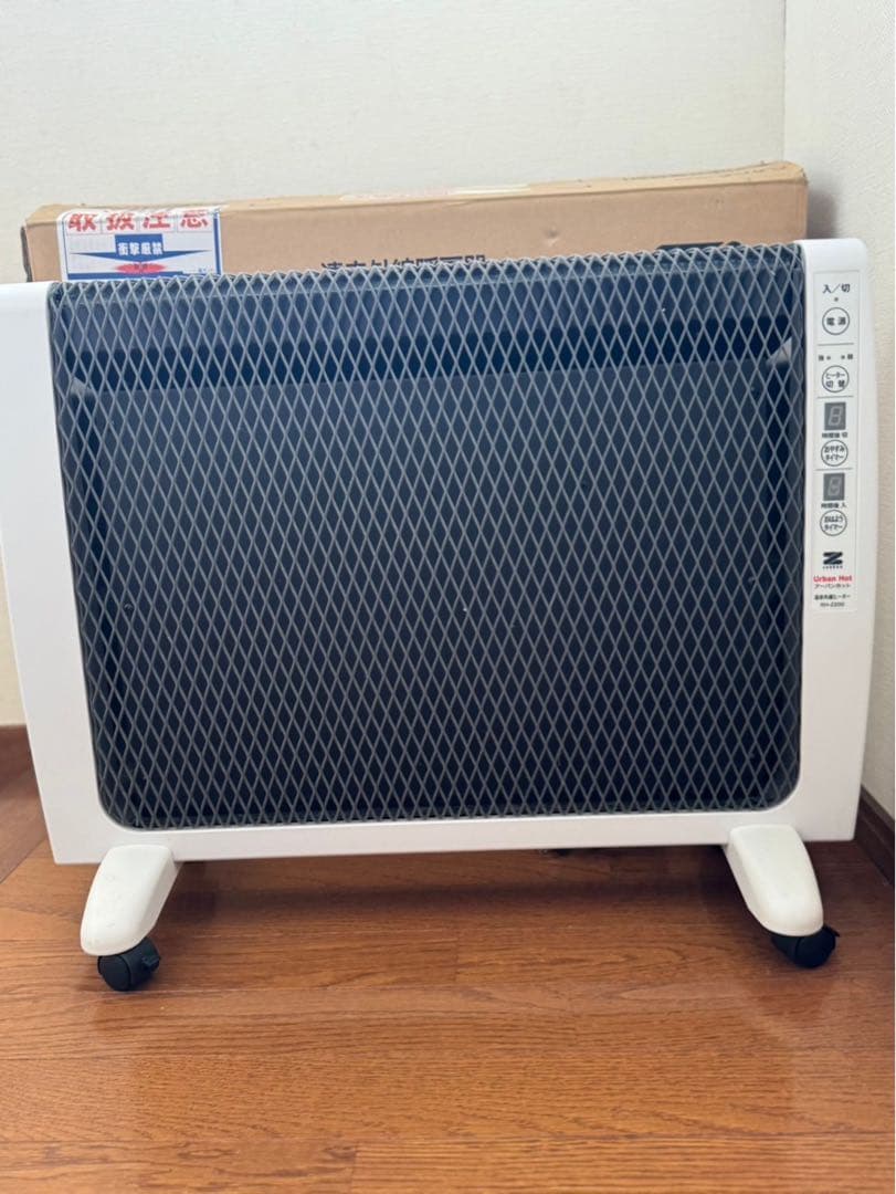 Urban Hot 電気ヒーター RH-2200