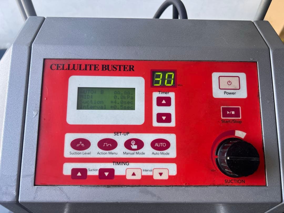 引き取り値引き可CELLULITE BUSTER 吸引カップ付き 取説付きの通販はau