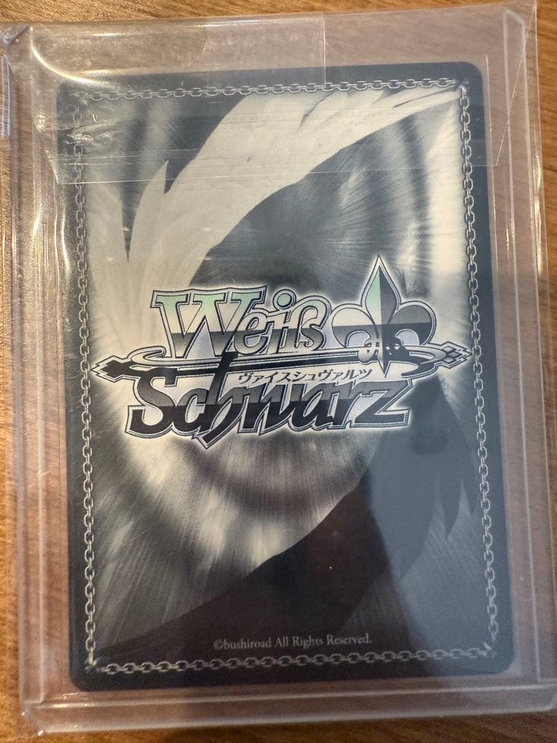 グリザイア アサルト・ニンジャ ユーキ sp サイン - メルカリ