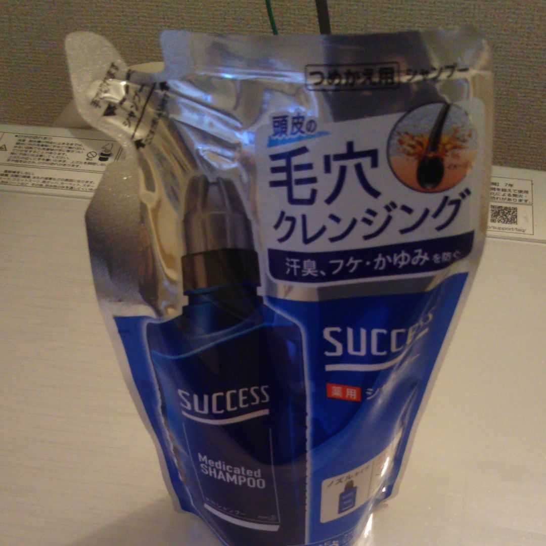 シャンプー パシフィックプロダクツ パシフィック プロダクツ ザ・リセット