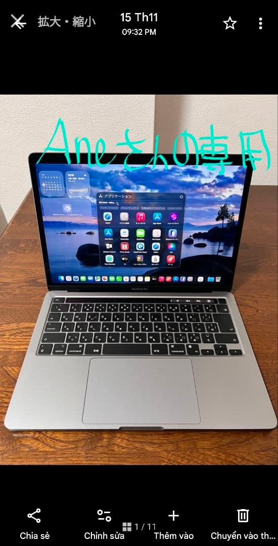 MacBook本体 Apple MacBook Pro 2022 M2/8G/SSD 256 Amazon.com: 2022 Apple MacBook Pro with Apple M2 Chip (13-inch