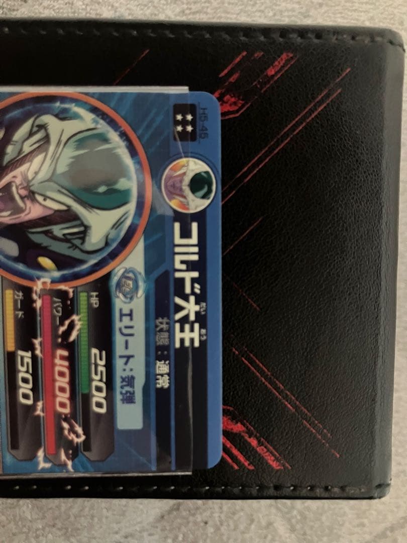 ドラゴンボールヒーローズ H5-45 コルド大王 旧弾 - メルカリ