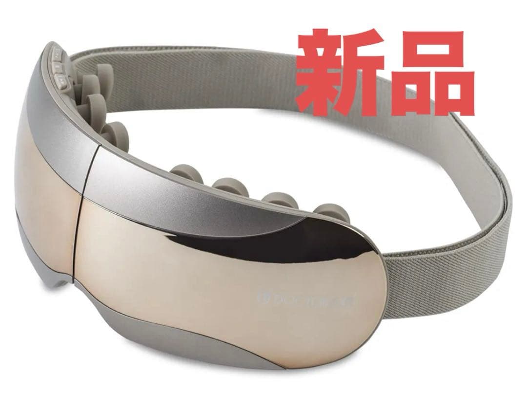 ドクターエア 3D アイマジック タッピング ゴールド REM-05 ドクターエア（DOCTORAIR） ホットアイマスク 3Dアイマジック