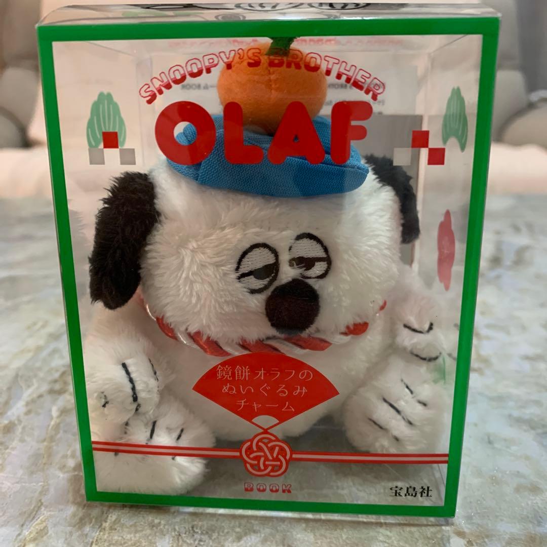 ローソン限定 SNOOPY'S BROTHER OLAF 鏡餅オラフチャーム付き - メルカリ