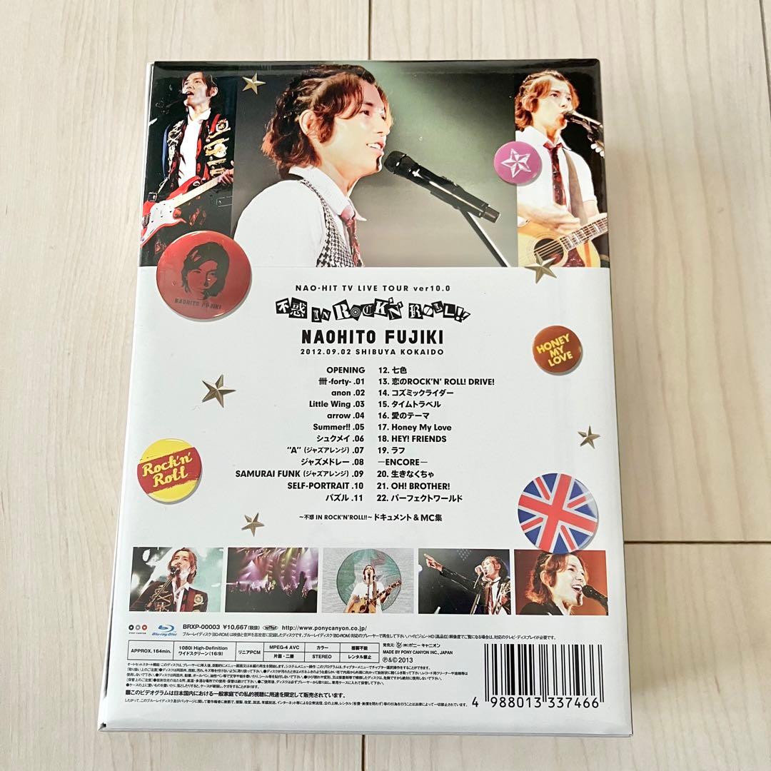 新品】藤木直人 Blu-ray 限定BOX 不惑 IN ROCK'N'ROLL - メルカリ