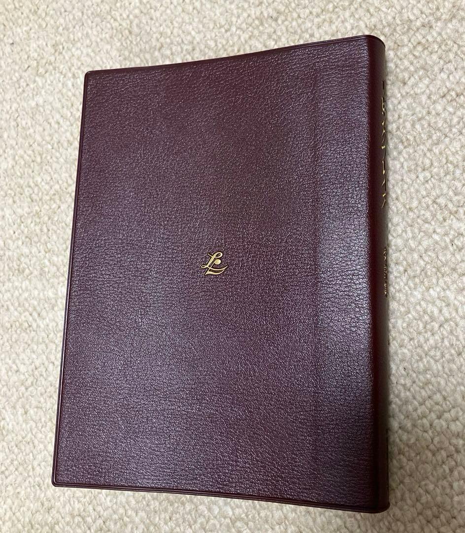 【Napuaさま】【ほぼ新品】リビングプレイズ　楽譜集