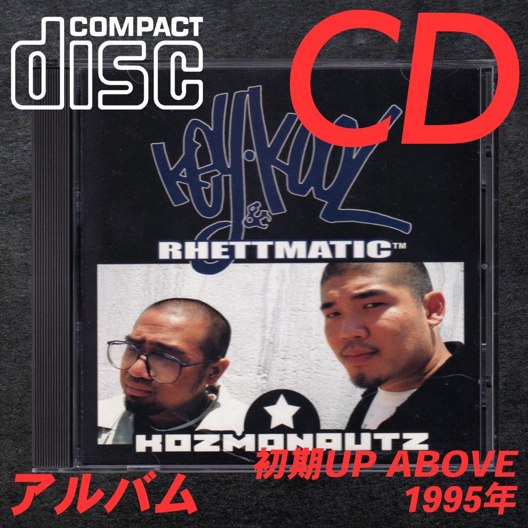 [CD] KEY KOOL & RHETTMATIC – Kozmonautz Key-Kool & Rhettmatic – Kozmonautz – CD (Album), 1995 [r4966969