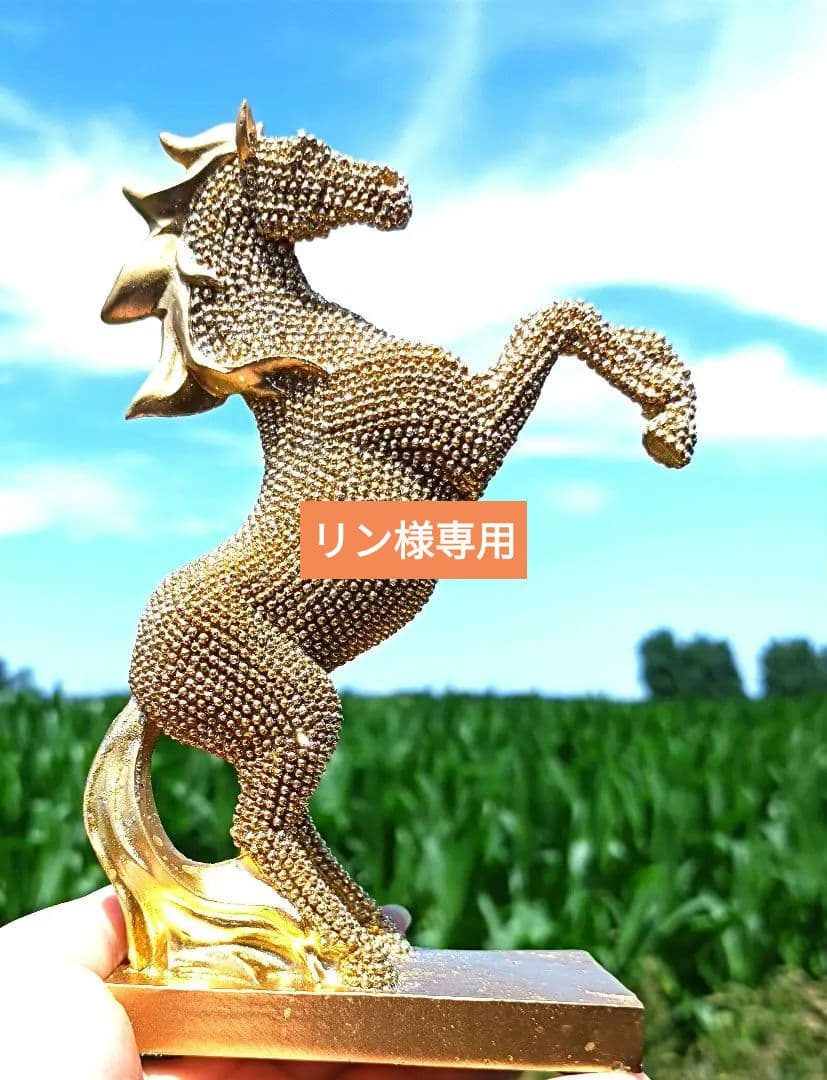 リン　❀金運爆上げ上昇馬❀金龍 笑いが止まらないほど金運アップ「笑い龍」 - LINE 着せかえ | LINE STORE