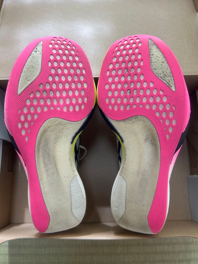 メタスピードスカイパリ　27.5cm