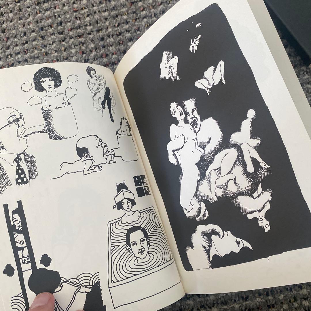 佐伯俊男 最初期画集 - メルカリ