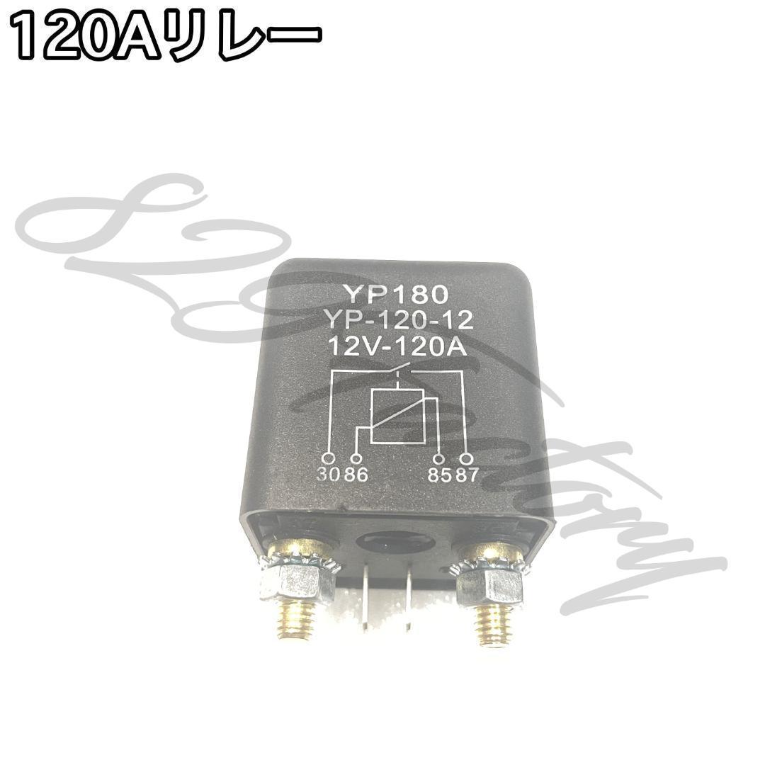 エアマネジメントシステム DOWN メモリー機能 4独制御 エアサス - メルカリ