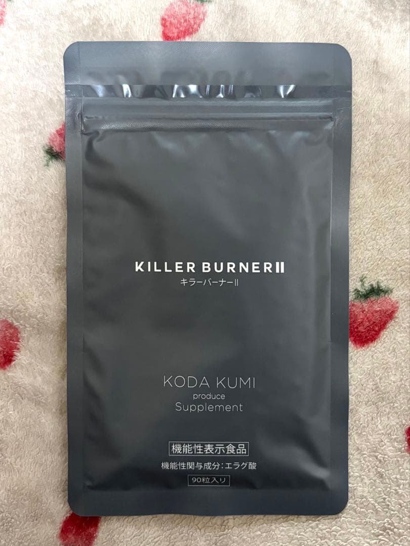 KILLER BURNER II ダイエットサプリ 90粒 - メルカリ