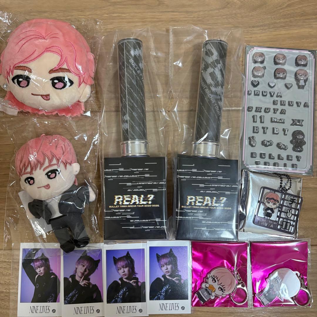 超特急シューヤ グッズまとめ売り - メルカリ