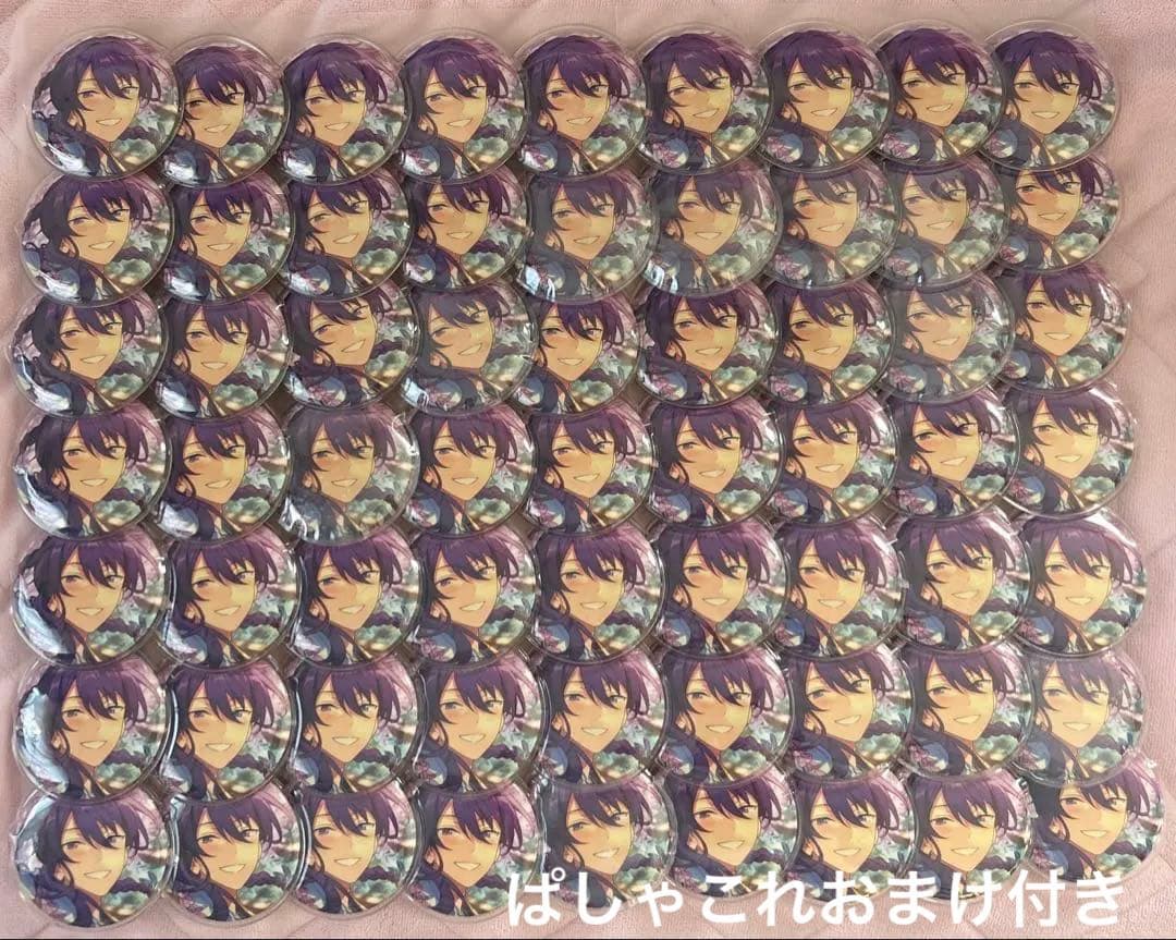 あんスタ イベコレ 缶バッジ 神崎颯馬 2022 SUMMER Idol 63 - メルカリ