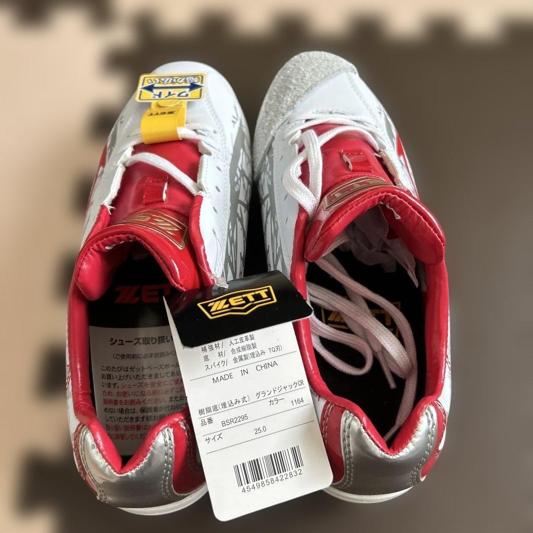 ZETT スパイクシューズ 25.0cm ワイド
