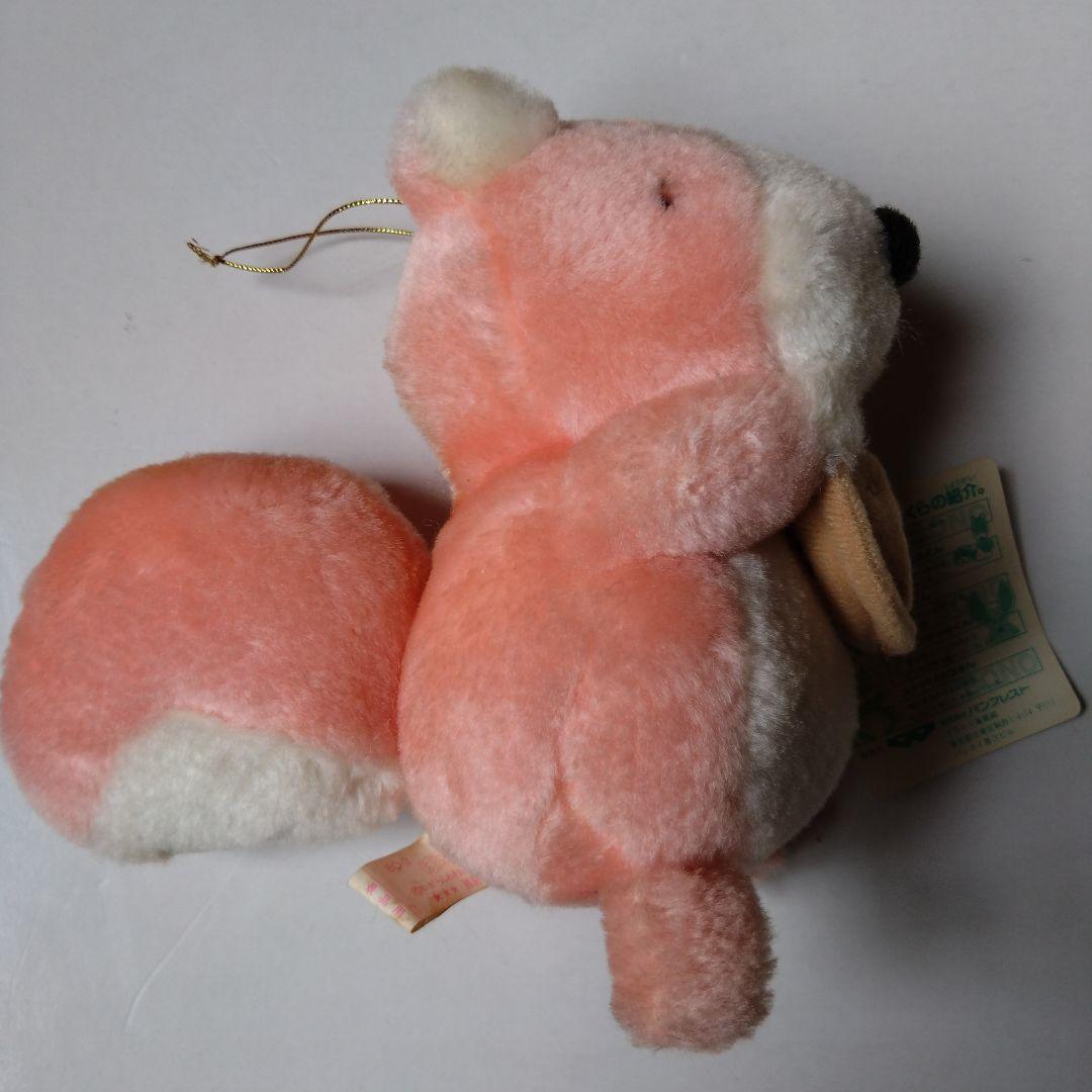 ぼのぼの ぼくがとるとるになったんだよ。 4種 1993年