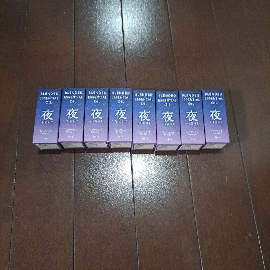 8個　ブレンド精油 夜 NIGHT 10ml 生活の木エッセンシャルオイルアロマ 生活の木 ブレンドエッセンシャルオイル 夜（NIGHT） 10mlの卸・通販