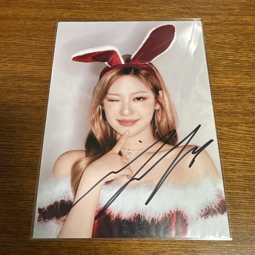 aespa ニンニン 直筆サイン入り ポストカード - メルカリ