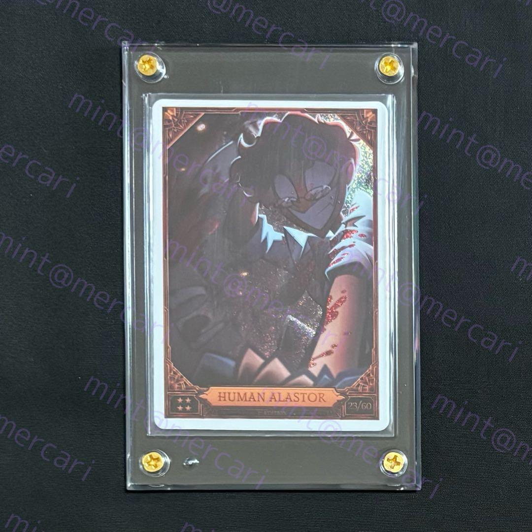 ハズビンホテル シーズン2 トレーディングカード(Foil) アラスター 1点 ハズビンホテル シーズン2 トレーディングカード(Foil) アラスター 1点