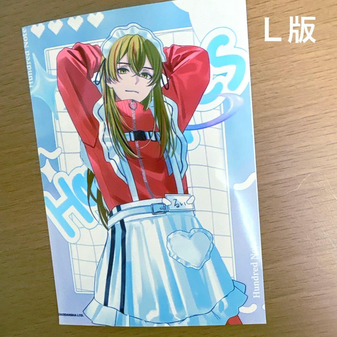 ハンドレッドノート 物怪瑠衣 L版 - メルカリ