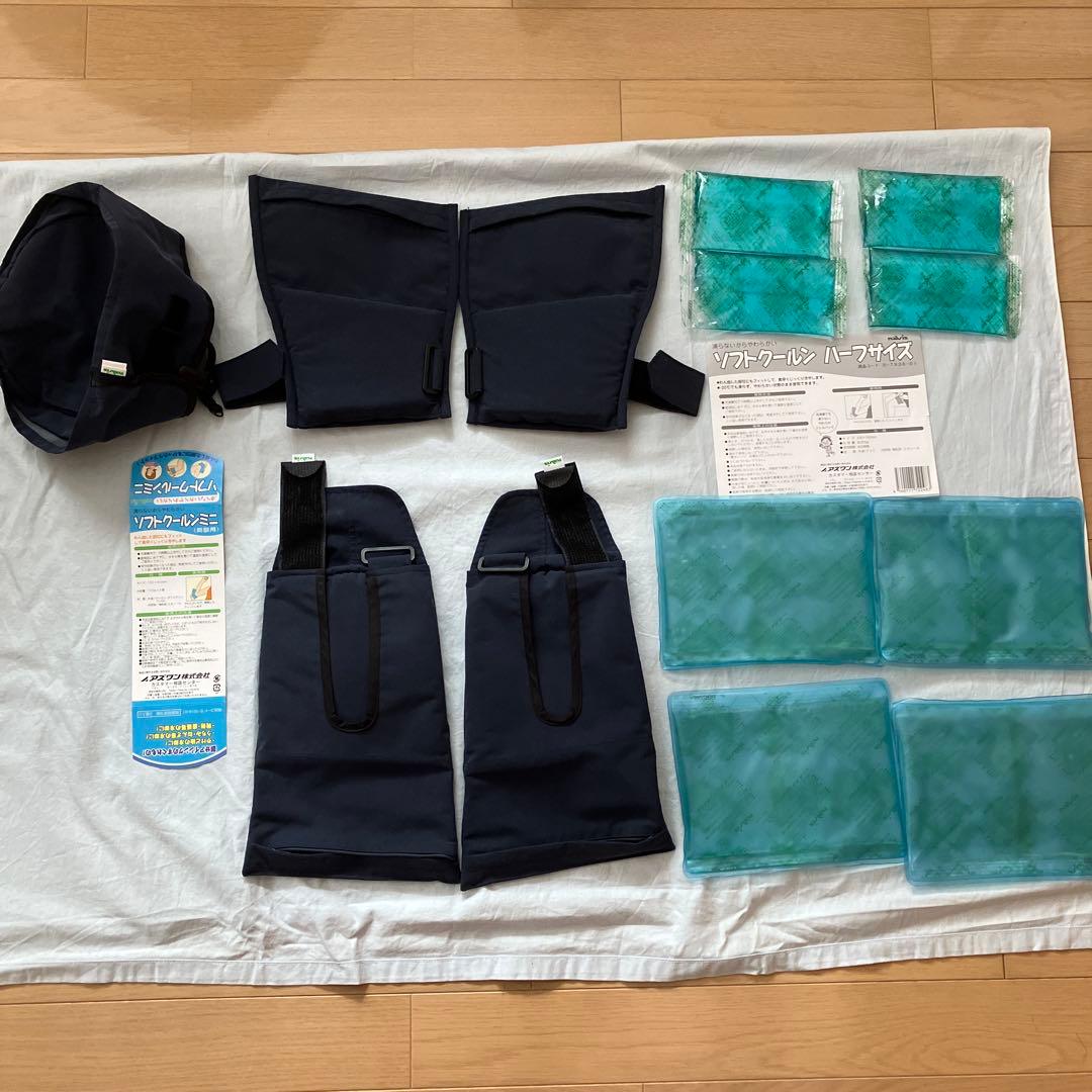 アズワン　フローズンカバー　手足頭用　専用保冷剤付き アズワン フローズンカバー 手足頭用 専用保冷剤付き フローズンカバー