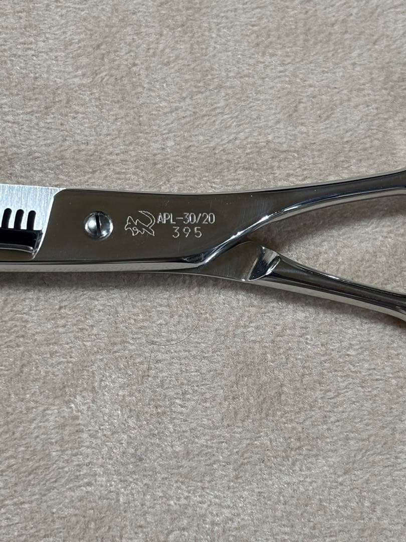 光ヒカリ LUKIA APL-30/20 セニングシザー