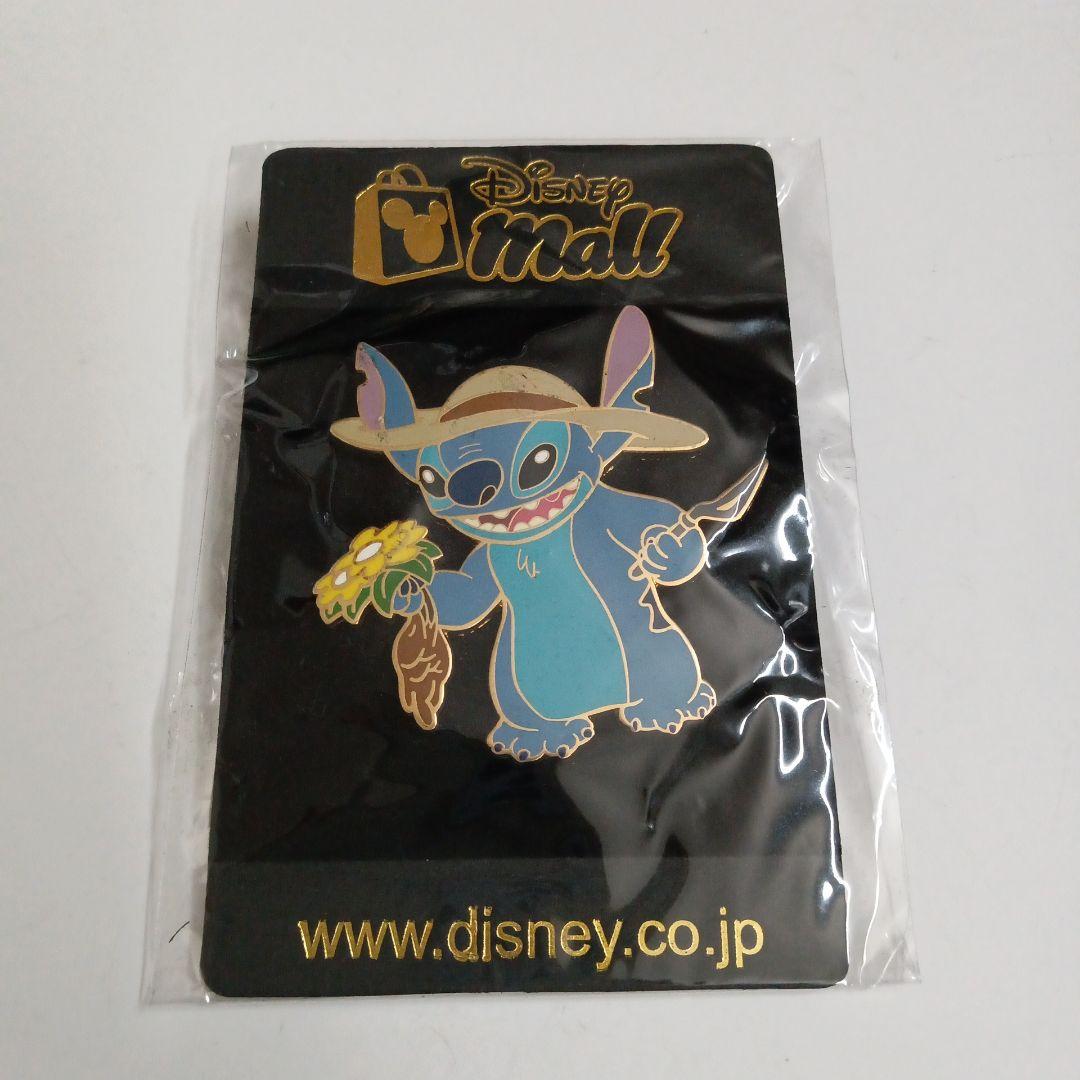 非売品 HANA✖︎ボディメンテコラボパーカー 直筆サイン入りの通販はau