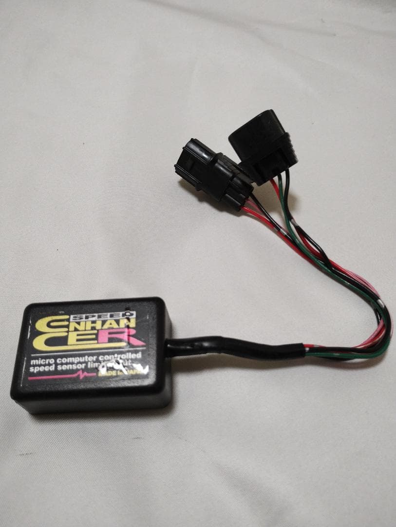 ジャイロキャノピー ジャイロX 4stリミッターカット - メルカリ