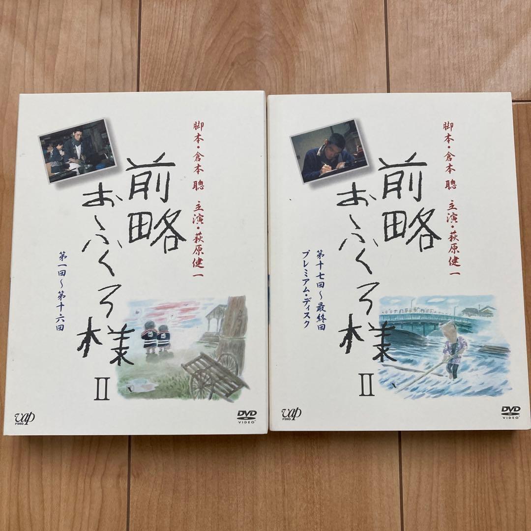 前略おふくろ様Ⅱ DVD-BOX〈初回限定生産7枚組〉特典DISC付き国内正規品