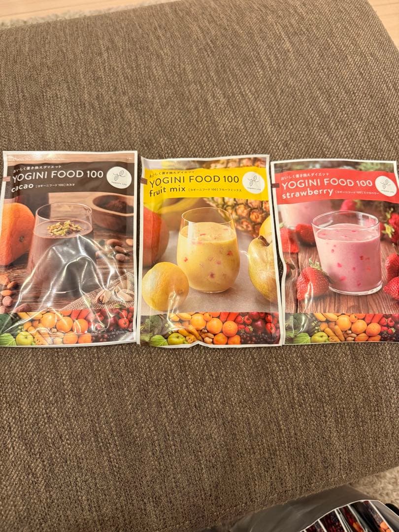 Yogini Food 100 ダイエットドリンクセット - メルカリ