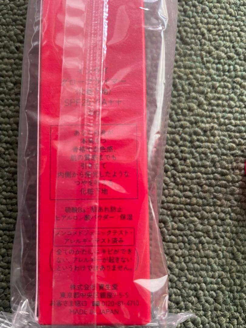 桃愛♥色んな意味で宇宙１のお店目指す♬♥